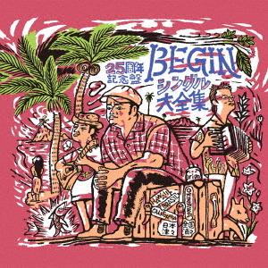 CD/BEGIN/BEGINシングル大全集 25周年記念盤 (解説付)｜onhome