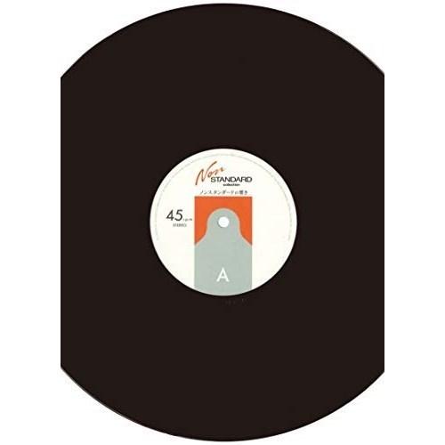 CD/オムニバス/NON?STANDARD collection ?ノンスタンダードの響き? (生産限定盤)