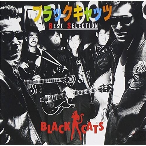 徳間ジャパン CD/BLACK CATS/ブラックキャッツ ベストセレクション