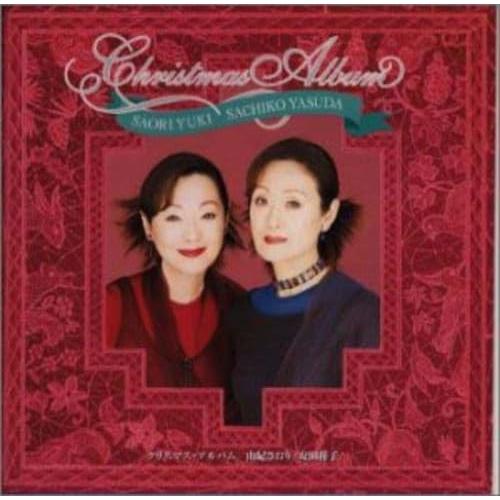 ユニバーサルミュージック CD/由紀さおり・安田祥子/クリスマス