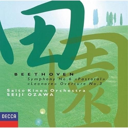 ユニバーサルミュージック CD/小澤征爾/ベートーヴェン:交響曲第6番