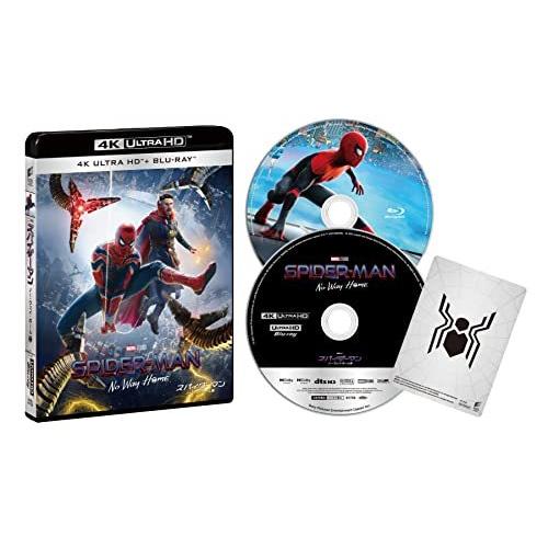スパイダーマン:ファー・フロム・ホーム 、ノー・ウェイ・ホームBlu-ray 映画『スパイダーマン：ノー・ウェイ・ホーム』4K UHD/Blu-ray/DVD