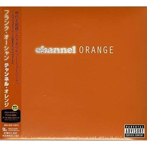 CD/フランク・オーシャン/チャンネル・オレンジ (解説歌詞対訳付/紙ジャケット)｜onhome