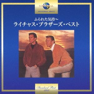 CD/ライチャス・ブラザーズ/ふられた気持〜ライチャス・ブラザーズ・ベスト (歌詞付)（Yahoo!・onHOME(オンホーム)）