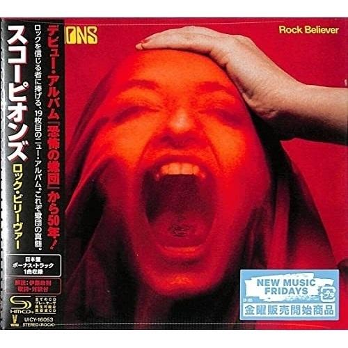 ユニバーサルミュージック CD/スコーピオンズ/ロック・ビリーヴァー