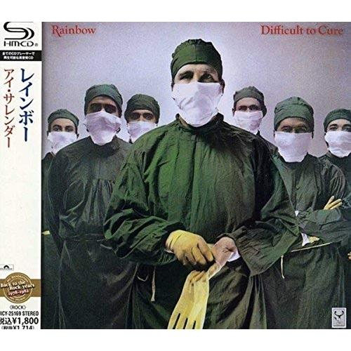 ユニバーサルミュージック CD/レインボー/アイ・サレンダー (SHM