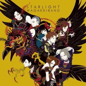 CD/和楽器バンド/Starlight E.P. (通常盤/CD Only盤)｜onhome