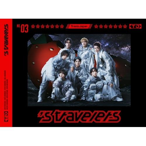 ユニバーサルミュージック CD/Travis Japan/'s travelers(初回T盤) (CD
