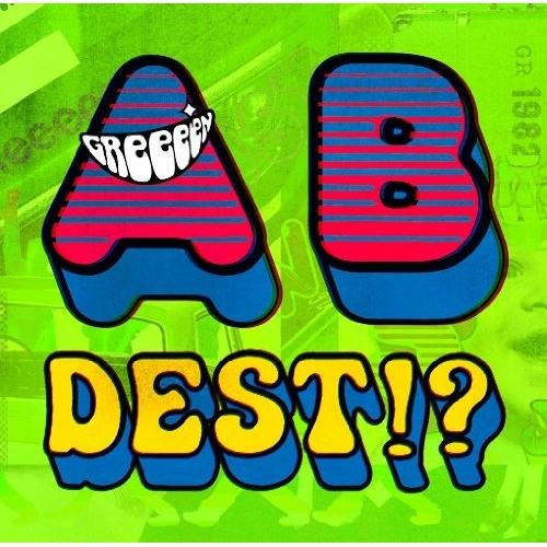 邦楽 GReeeeN CD AB GReeeeN グリーン ベストアルバム best AB面 CD 邦楽 - メルカリ