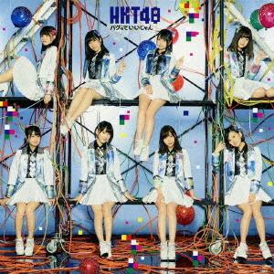 CD/HKT48/バグっていいじゃん (CD+DVD) (TYPE-C)｜onhome