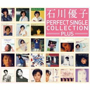 CD/石川優子/パーフェクト・シングル・コレクションplus (SHM-CD) (ライナーノーツ)｜onhome