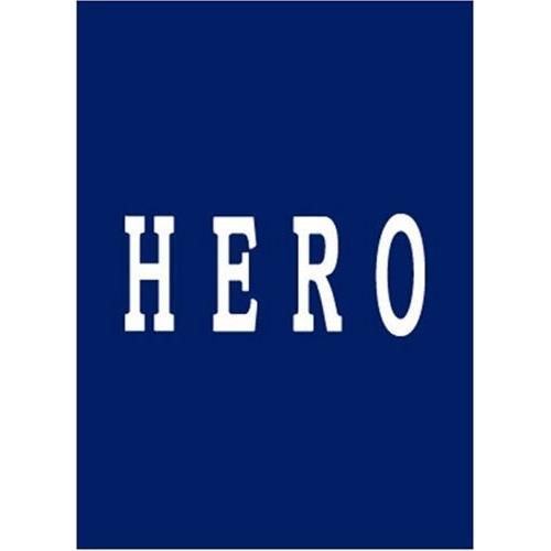 HERO DVD-BOX リニューアルパッケージ版（VIBF-5194・6枚組） Amazon.co.jp: HERO DVD-BOX リニューアルパッケージ版 : 木村