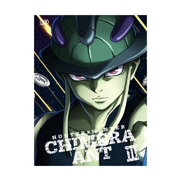 DVD/キッズ/HUNTER×HUNTER キメラアント編III DVD-BOX