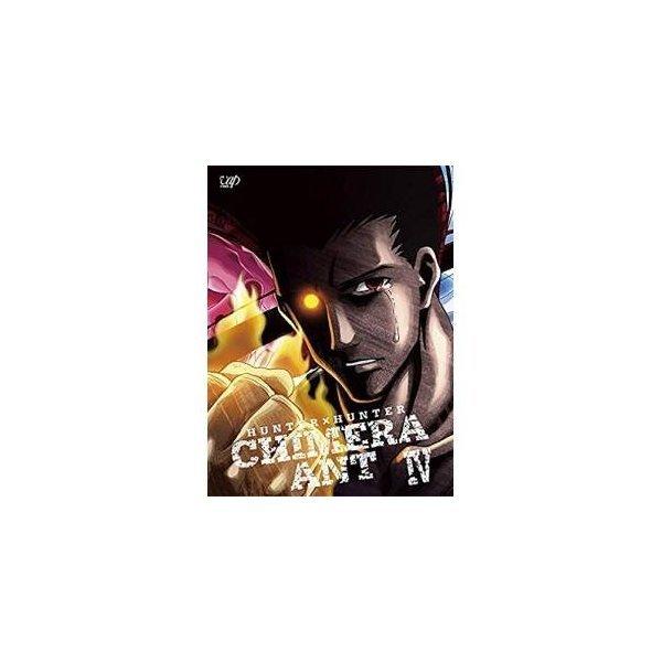 DVD/キッズ/HUNTER×HUNTER キメラアント編IV DVD-BOX