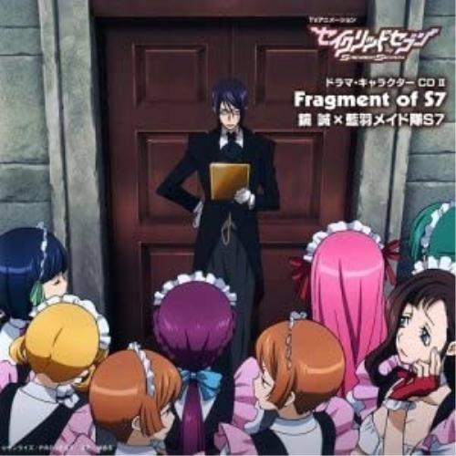 CD/アニメ/Fragment of S7 鏡誠×藍羽メイド隊S7｜onhome