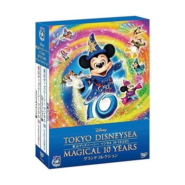 DVD/ディズニー/東京ディズニーシー マジカル 10 YEARS グランドコレクション (本編ディスク2枚+特典ディスク1枚)｜onhome