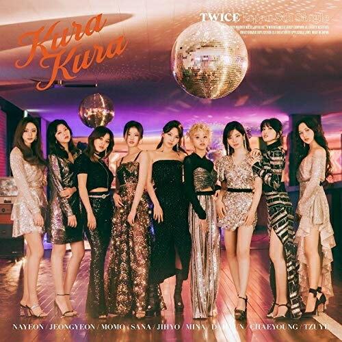 CD/TWICE/Kura Kura (通常盤)（Yahoo!・onHOME(オンホーム)）