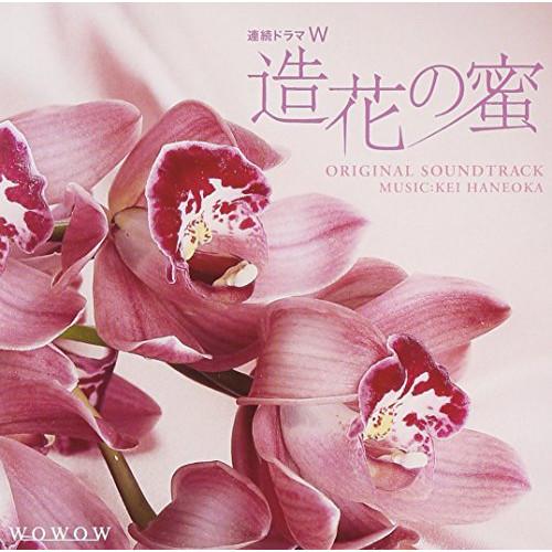 ★新品未開封★韓国ドラマ「花が咲けば、月を想い」OST CD サウンドトラック 韓国ドラマ 花が咲けば月を想いOST｜Yahoo!フリマ（旧PayPayフリマ）