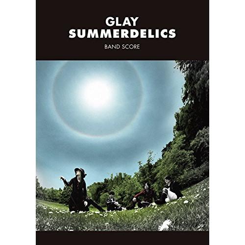 YAMAHA (楽譜・書籍) GLAY/SUMMERDELICS【アウトレット