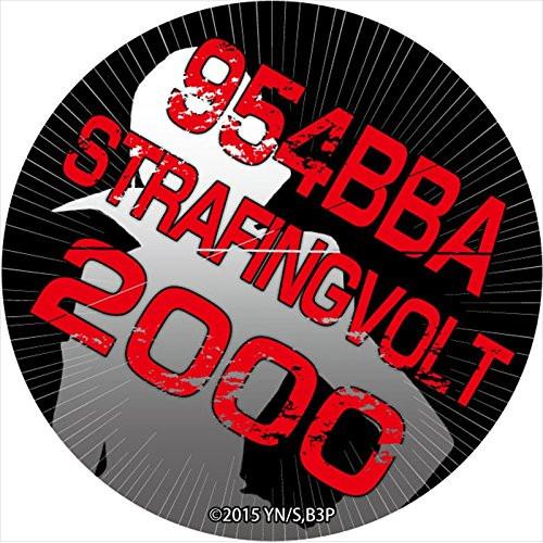 アウトレット】血界戦線 技名カンバッジ 954BBA STRAFINGVOLT 2000