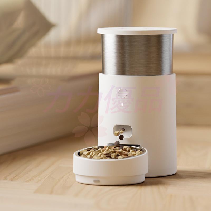 自動給餌器 多頭飼い 猫 犬 自動餌やり機 給餌器 取り外し可能 ネコ イヌ 2匹用 ペットフィーダー 自動餌やり器 タイマー設定 ペット用自動給餌 