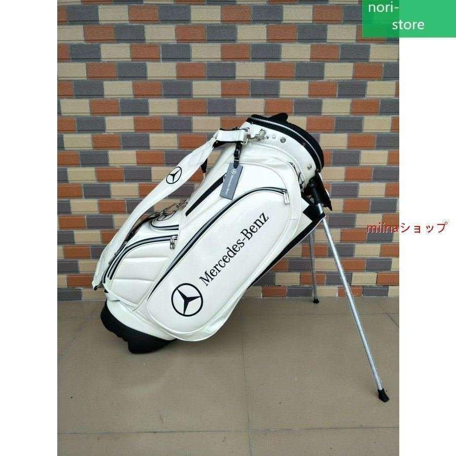 ★Benz★ メルセデスベンツゴルフ キャディバッグ スタンド キャディーバック ゴルフバッグ 人気 スタンド式 キャディバッグ スタンド キャディーバック ゴルフバッグ