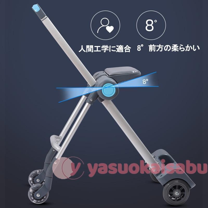 キッズキャリーケース キッズキャリー 座れる 多機能 軽量 スーツケース 20インチ機内持ち込み 子供用 キャリーバッグ 出かけ便利 旅行 子供用のスーツケース kg