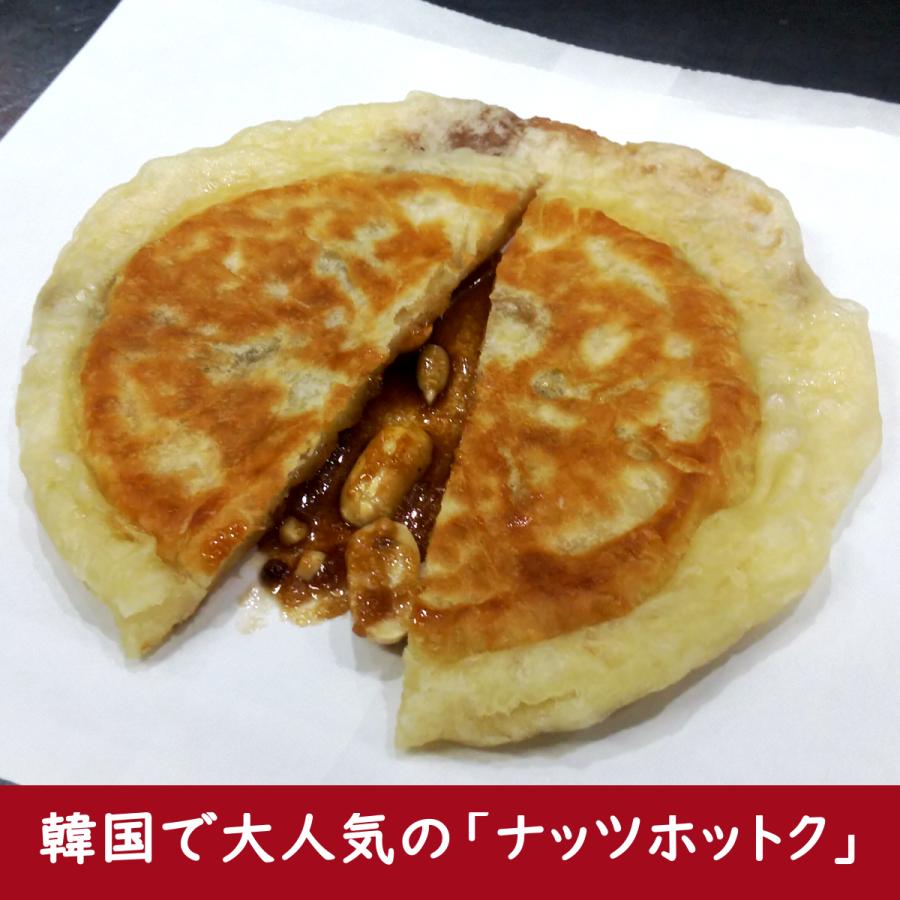 ホットク ミックス７個（ナッツ４個＋チーズ３個）お店で焼き立てを密封冷凍 | ブランド登録なし | 01