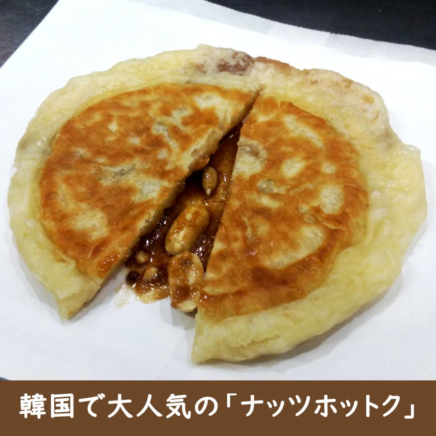 ホットク 韓国ホットク ナッツ７個セット お店で焼き立てを密封冷凍 | ブランド登録なし | 01