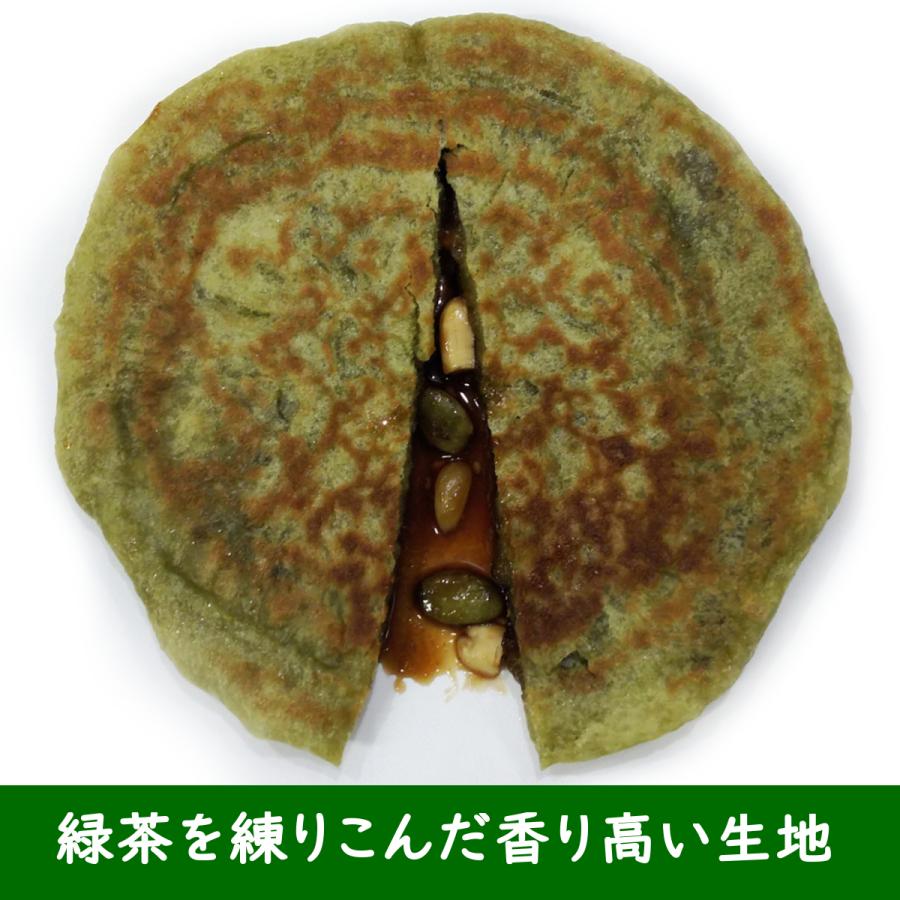 ホットク 緑茶ホットク ３個セット お店で焼き立てを密封冷凍 お取り寄せグルメにも最適 | ブランド登録なし | 01
