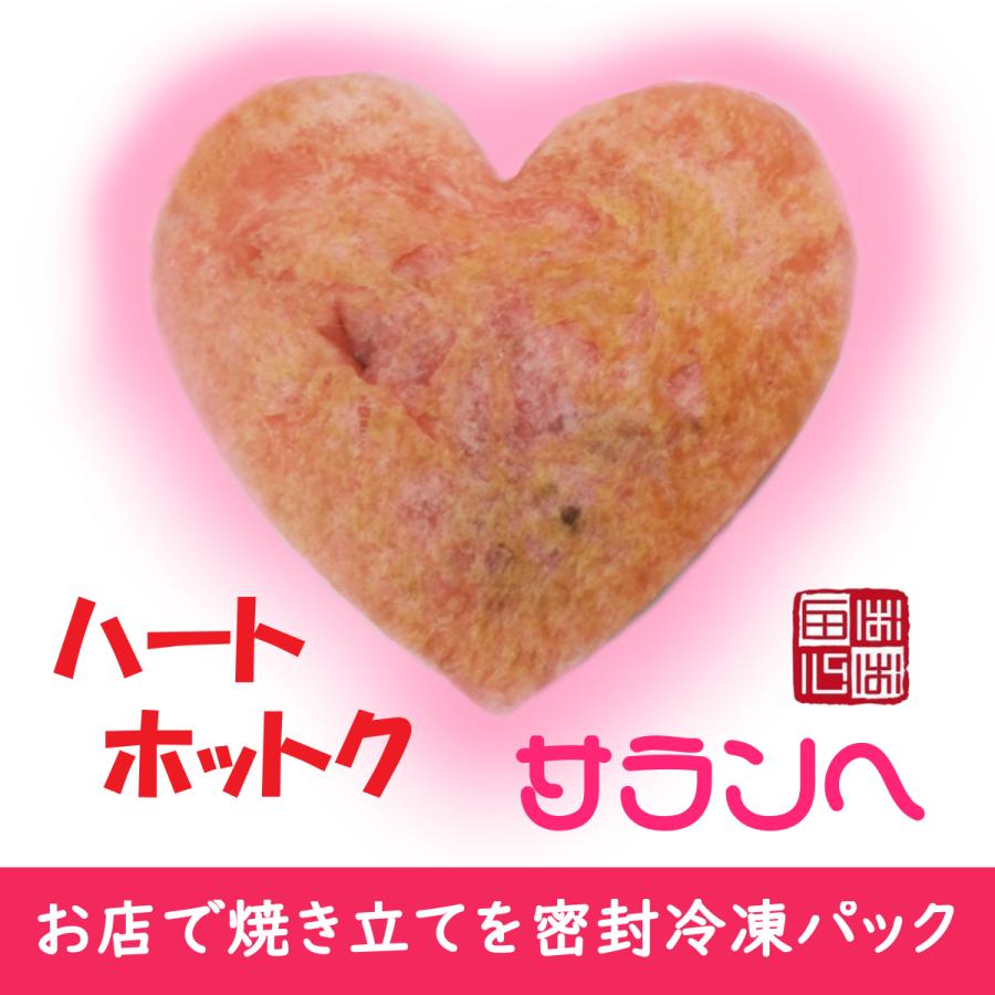 ホットク ハートホットク「サランヘ」ピンク ４個セット | ブランド登録なし