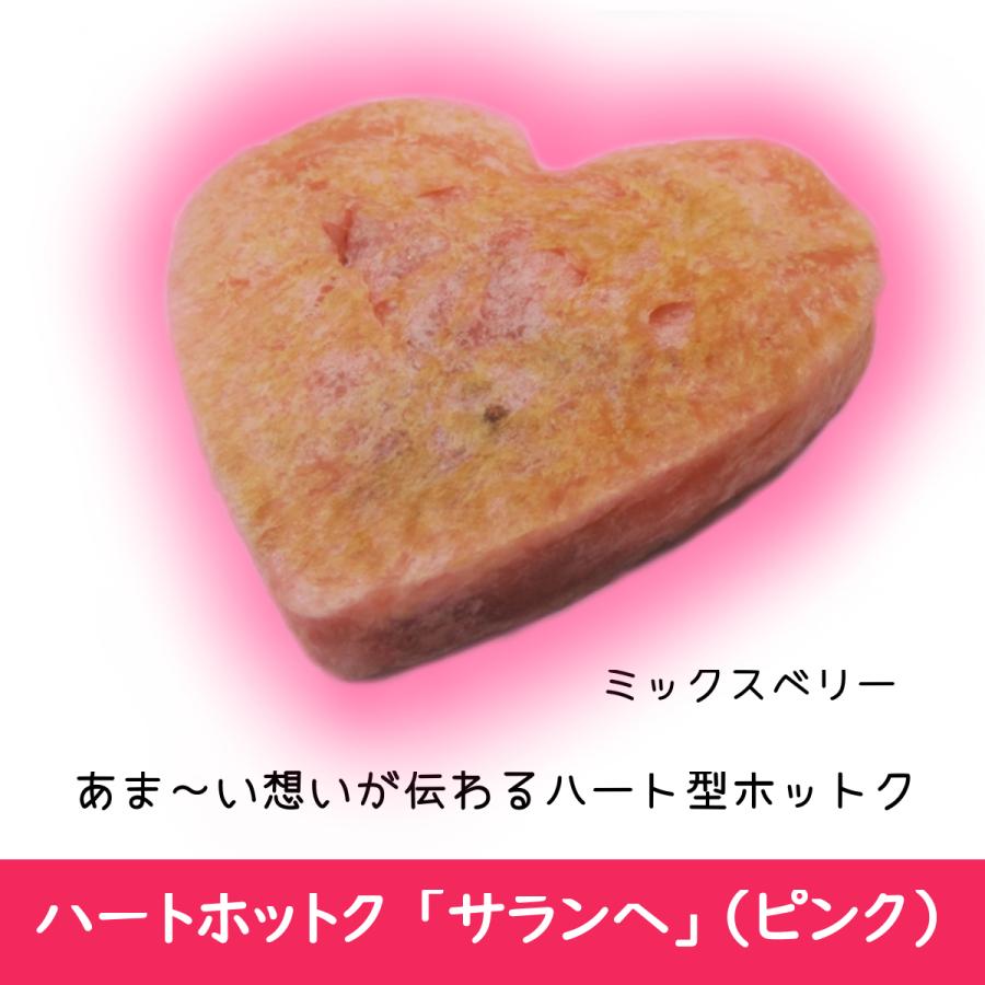 ホットク ハートホットク「サランヘ」ピンク ４個セット | ブランド登録なし | 01