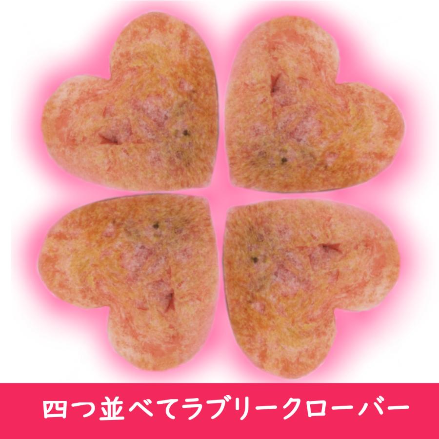 ホットク ハートホットク「サランヘ」ピンク ４個セット | ブランド登録なし | 02