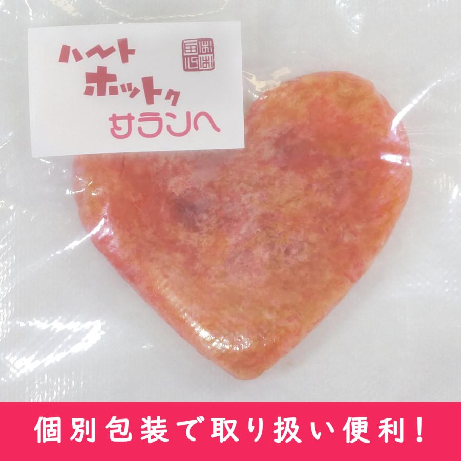ホットク ハートホットク「サランヘ」ピンク ４個セット | ブランド登録なし | 03