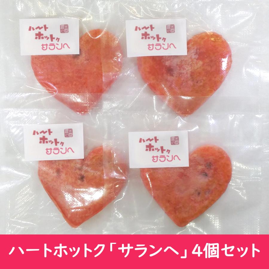 ホットク ハートホットク「サランヘ」ピンク ４個セット | ブランド登録なし | 04