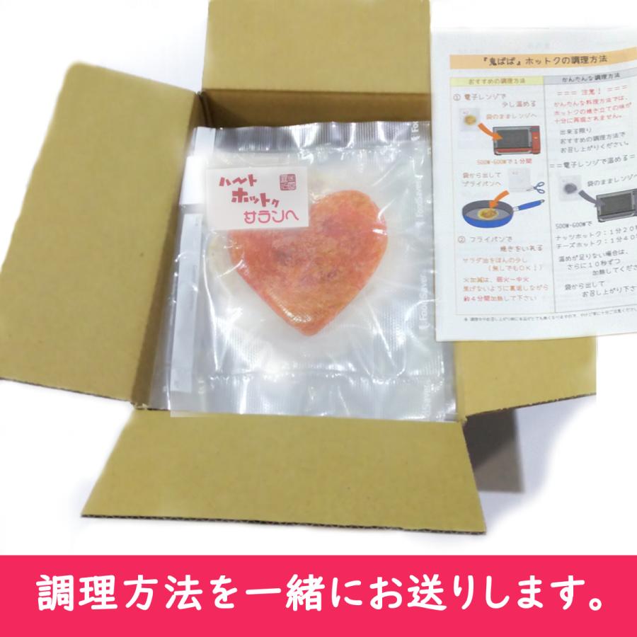 ホットチリペーパー　49冊　韓国　韓流　まとめ売り ホットチリペーパー 49冊 韓国 韓流 まとめ売り - メルカリ