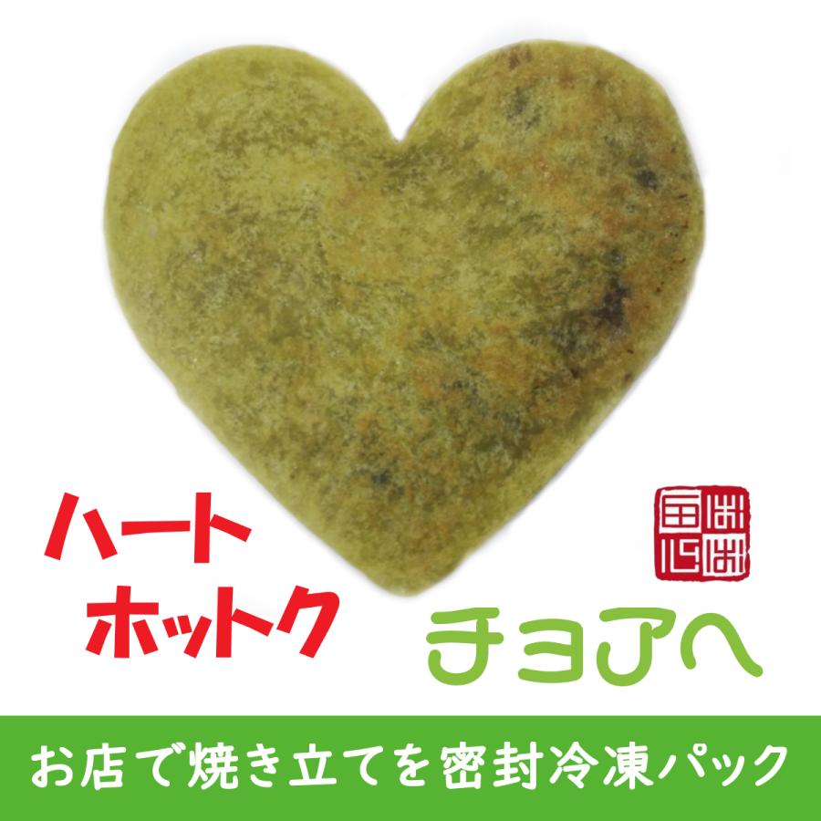 ホットク ハートホットク「チョアへ」クローバー ４個セット | ブランド登録なし