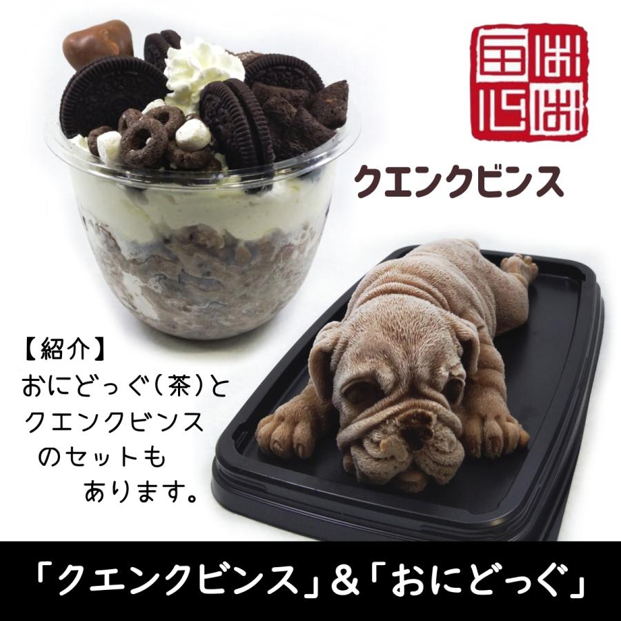 クエンクビンス 鬼ばばの韓国かき氷 クッキー＆クリーム | ブランド登録なし | 04