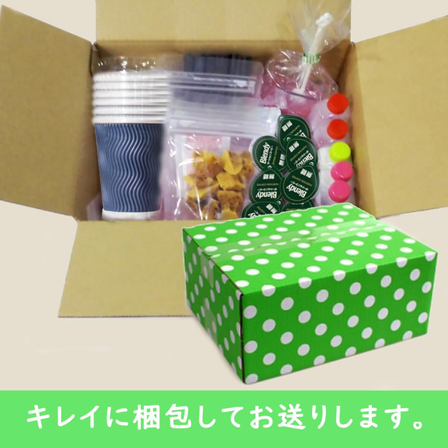 ダルゴナコーヒー セット（ホット６杯分）ご家庭で本格ダルゴナコーヒーが作れるセット | ブランド登録なし | 05