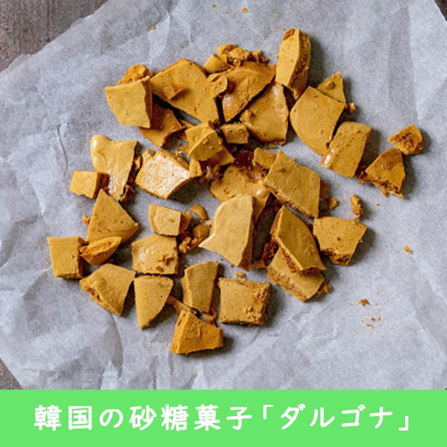 ダルゴナコーヒー セット（ホット６杯分）ご家庭で本格ダルゴナコーヒーが作れるセット | ブランド登録なし | 06