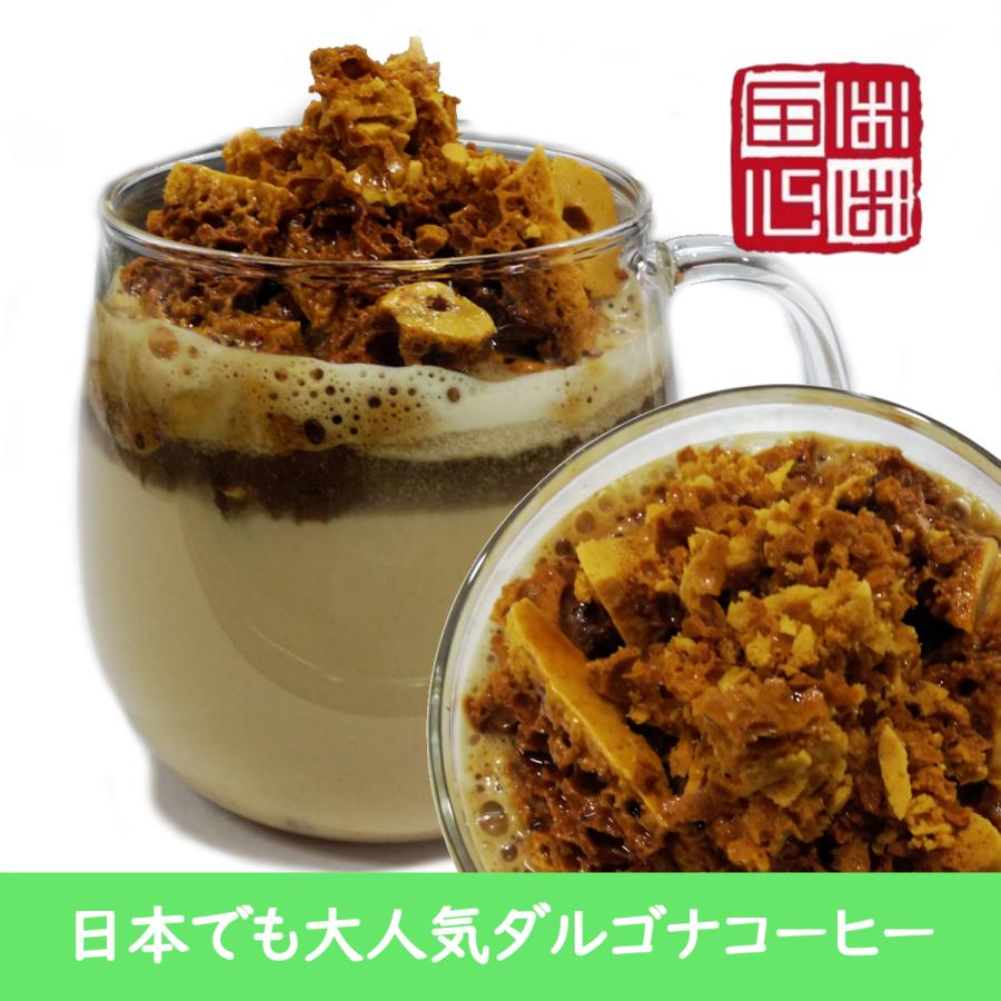ダルゴナコーヒー ロイヤルミルクティ バニララテ セット『鬼ばば』韓国人気ドリンクロイヤルセット | ブランド登録なし | 01