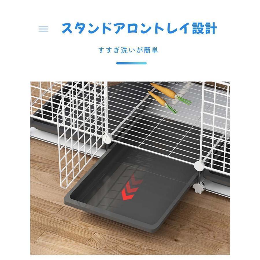 専用出品 2層うさぎケージ 大きい兎 ケージペットフェンスウサギ ケージ大きい兎 ケージ家庭用屋内ペットウサギ 飼育ゲージDIYケージ組え自由多頭飼い脱走防止 持ち運び 【1717990621】(9812円)