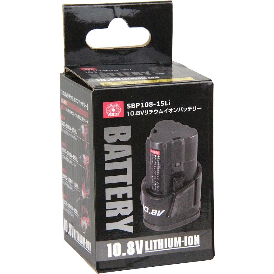 藤原産業 SK11 10.8V 充電パームサンダー SPS-108V-15RL バッテリー 
