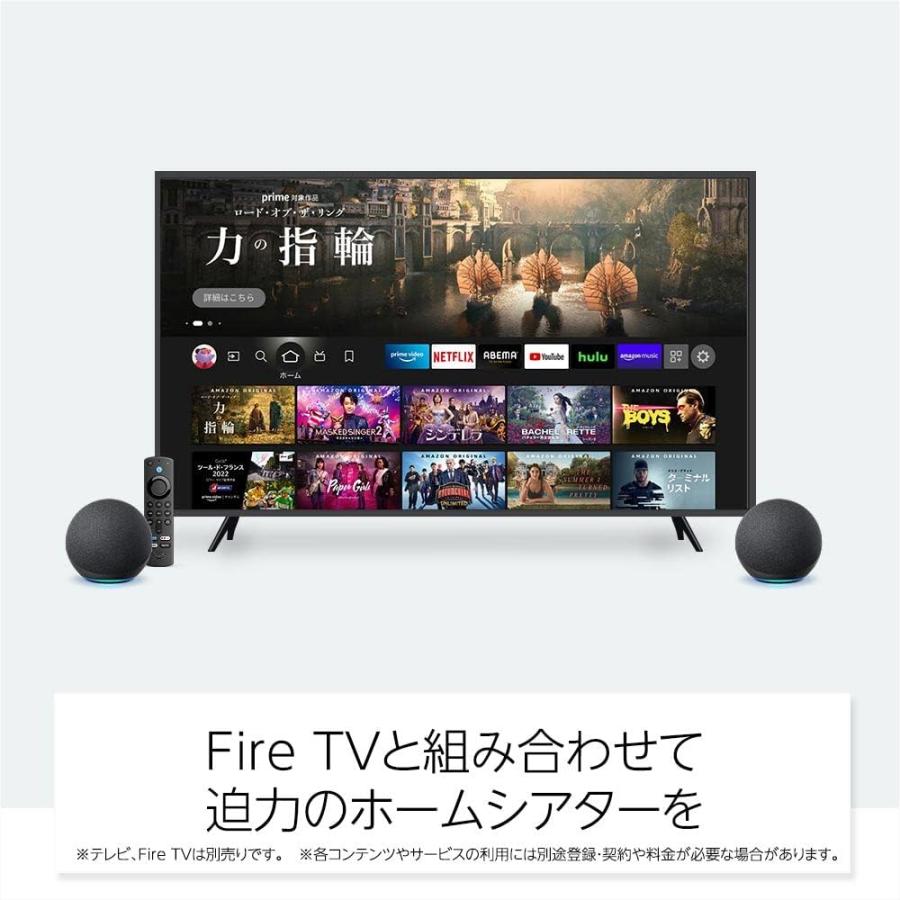 Echo Dot (エコードット) 第5世代 - Alexa、センサー搭載、鮮やかな