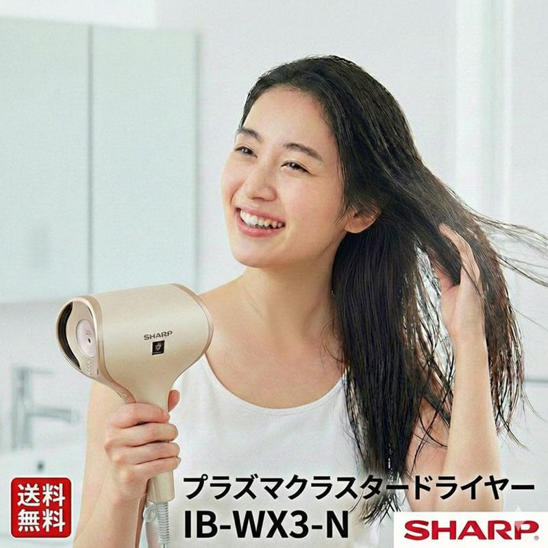 yhs-4974019230023-set01