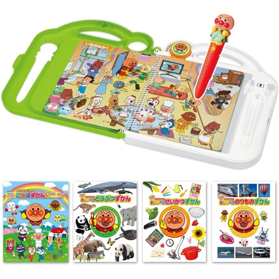 アンパンマン もっと知りたい！ことばずかんPremium ＆ ものしりずかん 大集合セット セガフェイブ 単品（Yahoo!・Ocean Picks）