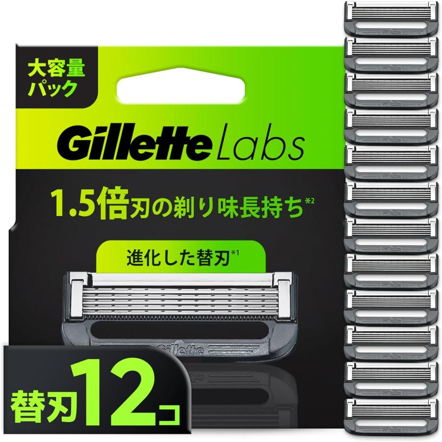 ジレット Gillette Labs 替刃 12個入 単品 送料無料 ジレットラボ 替え刃 labs（Yahoo!・Ocean Picks）