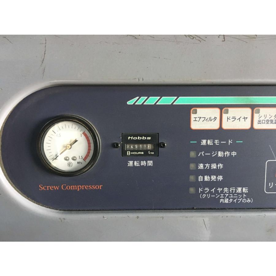 北越工業 中古 コンプレッサー SAS11SD-67 : コンプレッサーの 北越工業 中古 コンプレッサー SAS11SD-67 : コンプレッサーの
