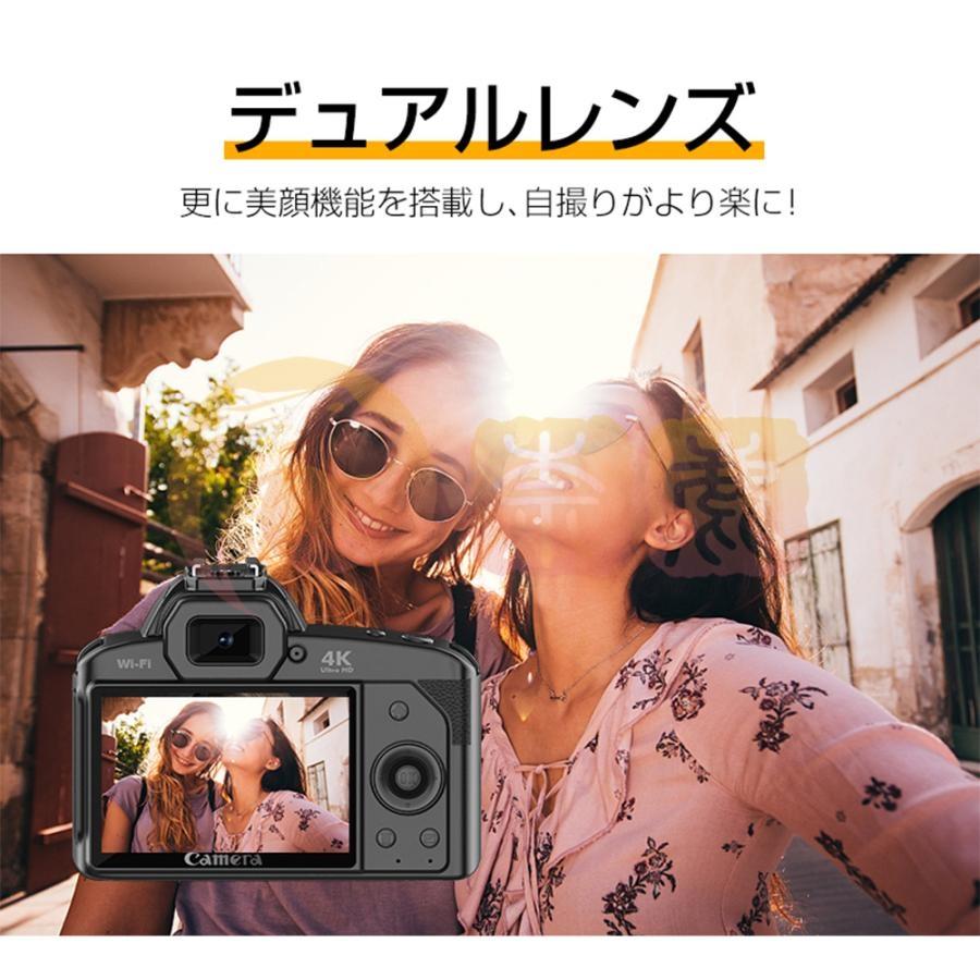 正規品】デジタルカメラ 一眼レフ ビデオカメラ 4K 6400万画素 正規品】デジタルカメラ 一眼レフ ビデオカメラ 4K 6400万画素