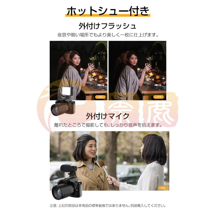 正規品】デジタルカメラ 一眼レフ ビデオカメラ 4K 6400万画素 正規品】デジタルカメラ 一眼レフ ビデオカメラ 4K 6400万画素